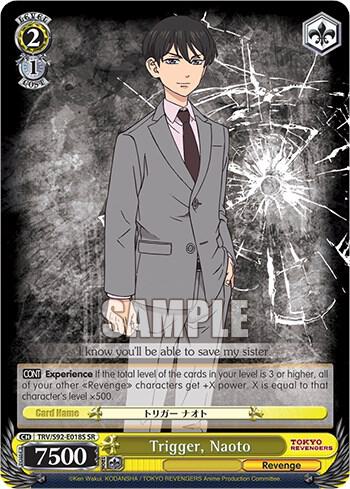Trigger, Naoto (SR) - [Tokyo Revengers] | Gear Gaming Fayetteville