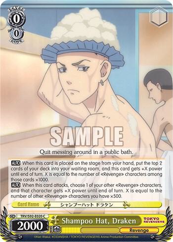 Shampoo Hat, Draken - [Tokyo Revengers] | Gear Gaming Fayetteville