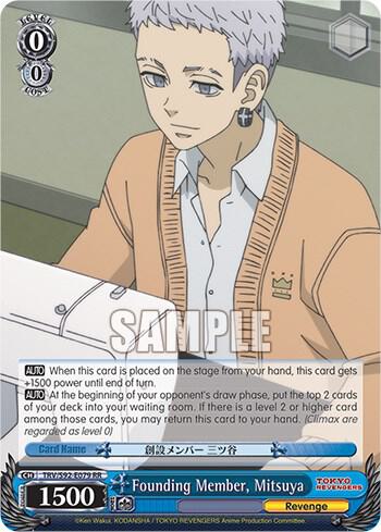 Founding Member, Mitsuya - [Tokyo Revengers] | Gear Gaming Fayetteville