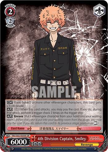 4th Division Captain, Smiley (SR) - [Tokyo Revengers] | Gear Gaming Fayetteville
