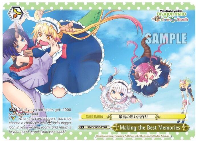 Making the Best Memories (Alternate Art Promo) - [Miss Kobayashi's Dragon Maid] | Gear Gaming Fayetteville