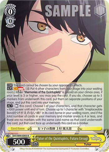 Tutor of the Quintuplets, Futaro Uesugi - [The Quintessential Quintuplets 2] | Gear Gaming Fayetteville