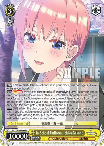 In School Uniform, Ichika Nakano - [The Quintessential Quintuplets 2] | Gear Gaming Fayetteville