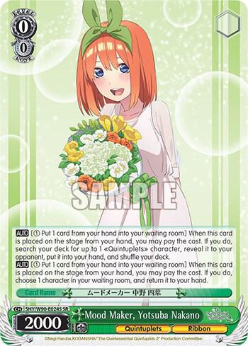 Mood Maker, Yotsuba Nakano (SR) - [The Quintessential Quintuplets 2] | Gear Gaming Fayetteville