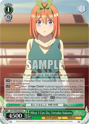 What I Can Do, Yotsuba Nakano - [The Quintessential Quintuplets 2] | Gear Gaming Fayetteville