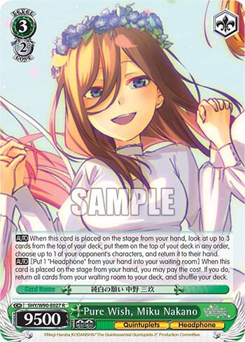 Pure Wish, Miku Nakano - [The Quintessential Quintuplets 2] | Gear Gaming Fayetteville