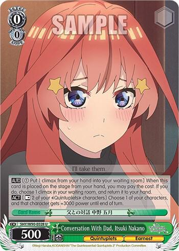 Conversation With Dad, Itsuki Nakano - [The Quintessential Quintuplets 2] | Gear Gaming Fayetteville