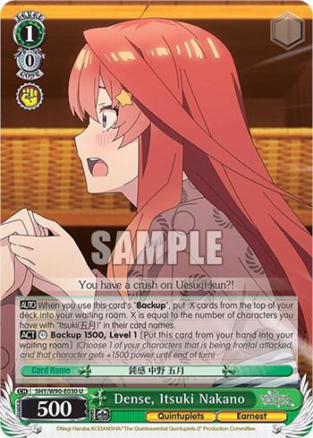 Dense, Itsuki Nakano - [The Quintessential Quintuplets 2] | Gear Gaming Fayetteville