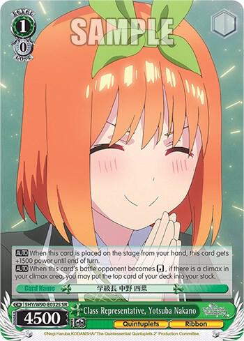 Class Representative, Yotsuba Nakano (SR) - [The Quintessential Quintuplets 2] | Gear Gaming Fayetteville