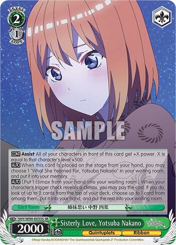 Sisterly Love, Yotsuba Nakano (SR) - [The Quintessential Quintuplets 2] | Gear Gaming Fayetteville