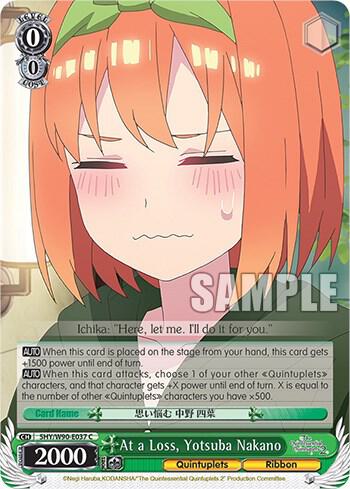 At a Loss, Yotsuba Nakano - [The Quintessential Quintuplets 2] | Gear Gaming Fayetteville