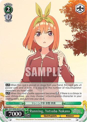 Running, Yotsuba Nakano (SR) - [The Quintessential Quintuplets 2] | Gear Gaming Fayetteville