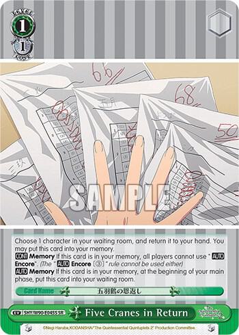 Five Cranes in Return (SR) - [The Quintessential Quintuplets 2] | Gear Gaming Fayetteville