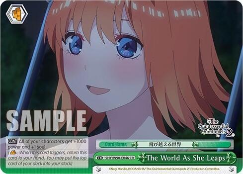 The World As She Leaps - [The Quintessential Quintuplets 2] | Gear Gaming Fayetteville
