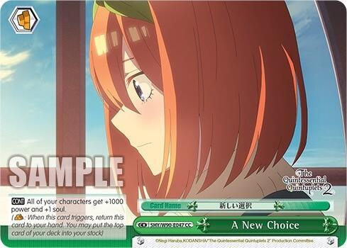 A New Choice - [The Quintessential Quintuplets 2] | Gear Gaming Fayetteville