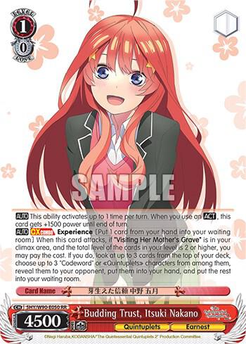 Budding Trust, Itsuki Nakano - [The Quintessential Quintuplets 2] | Gear Gaming Fayetteville