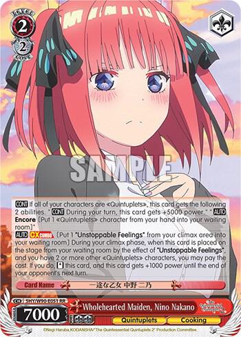 Wholehearted Maiden, Nino Nakano - [The Quintessential Quintuplets 2] | Gear Gaming Fayetteville