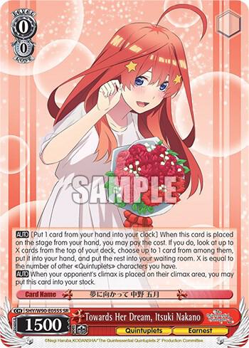 Towards Her Dream, Itsuki Nakano (SR) - [The Quintessential Quintuplets 2] | Gear Gaming Fayetteville