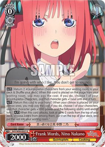 Frank Words, Nino Nakano - [The Quintessential Quintuplets 2] | Gear Gaming Fayetteville