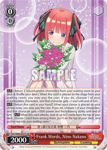 Frank Words, Nino Nakano (SR) - [The Quintessential Quintuplets 2] | Gear Gaming Fayetteville
