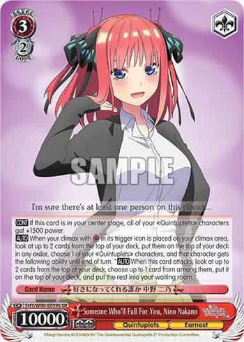 Someone Who'll Fall For You, Nino Nakano (SR) - [The Quintessential Quintuplets 2] | Gear Gaming Fayetteville