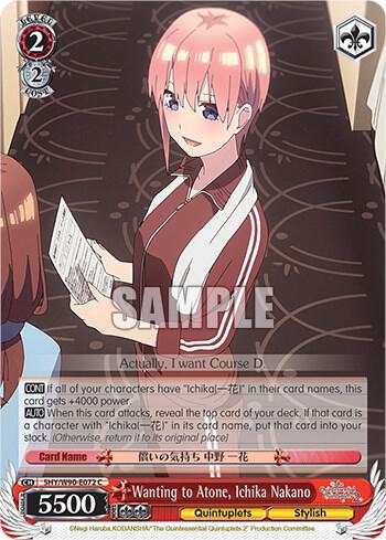 Wanting to Atone, Ichika Nakano - [The Quintessential Quintuplets 2] | Gear Gaming Fayetteville