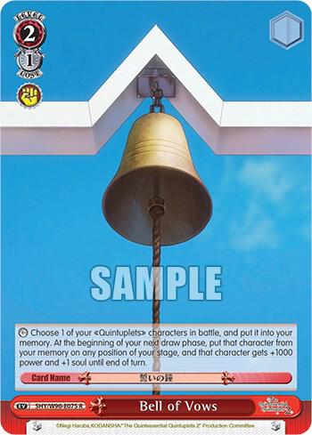 Bell of Vows - [The Quintessential Quintuplets 2] | Gear Gaming Fayetteville