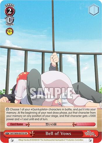 Bell of Vows (SR) - [The Quintessential Quintuplets 2] | Gear Gaming Fayetteville