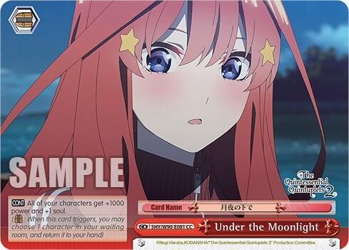 Under the Moonlight - [The Quintessential Quintuplets 2] | Gear Gaming Fayetteville