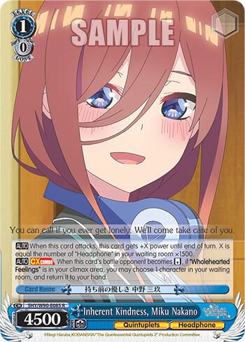Inherent Kindness, Miku Nakano - [The Quintessential Quintuplets 2] | Gear Gaming Fayetteville