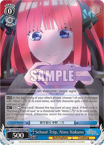 School Trip, Nino Nakano (SR) - [The Quintessential Quintuplets 2] | Gear Gaming Fayetteville