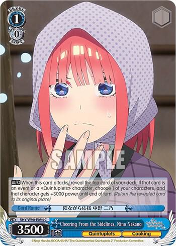 Cheering From the Sidelines, Nino Nakano - [The Quintessential Quintuplets 2] | Gear Gaming Fayetteville