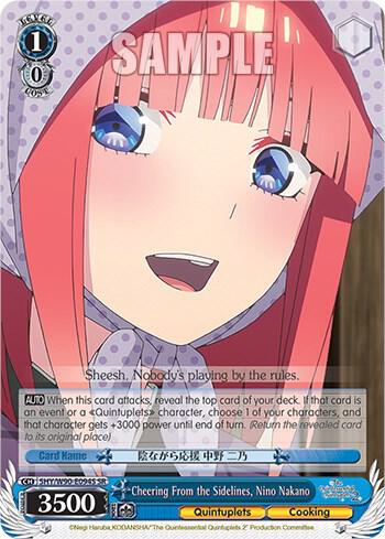 Cheering From the Sidelines, Nino Nakano (SR) - [The Quintessential Quintuplets 2] | Gear Gaming Fayetteville