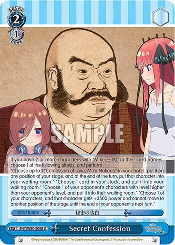 Secret Confession - [The Quintessential Quintuplets 2] | Gear Gaming Fayetteville