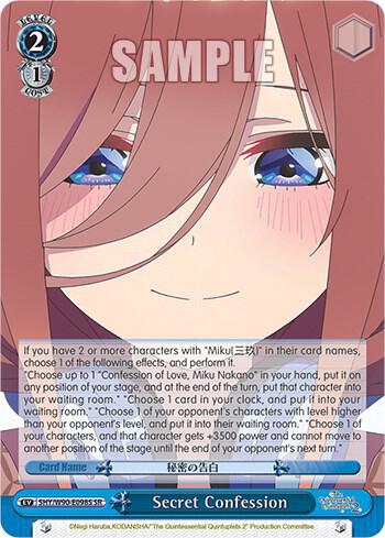 Secret Confession (SR) - [The Quintessential Quintuplets 2] | Gear Gaming Fayetteville
