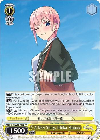 A New Story, Ichika Nakano - [The Quintessential Quintuplets 2] | Gear Gaming Fayetteville