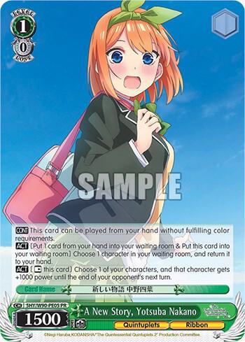 A New Story, Yotsuba Nakano - [The Quintessential Quintuplets 2] | Gear Gaming Fayetteville