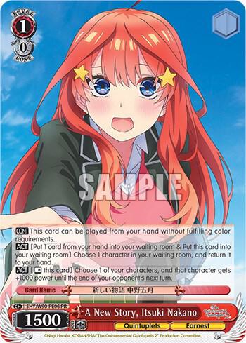 A New Story, Itsuki Nakano - [The Quintessential Quintuplets 2] | Gear Gaming Fayetteville