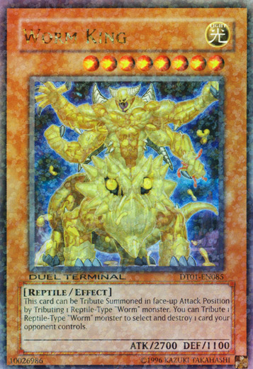 Worm King [DT01-EN085] Ultra Rare | Gear Gaming Fayetteville