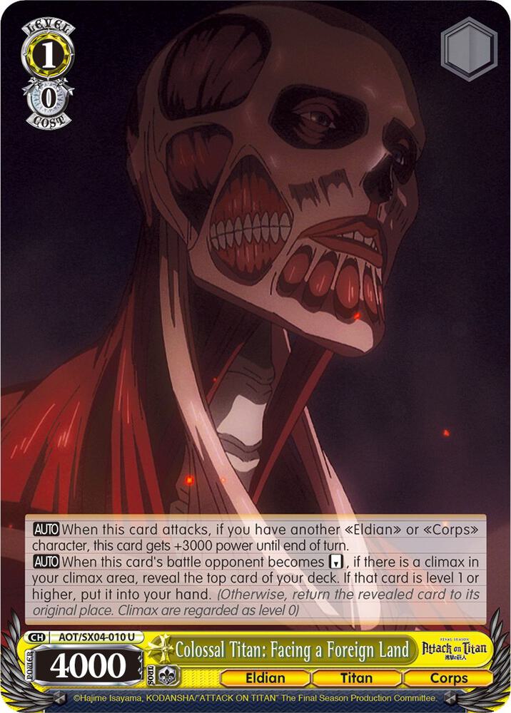 Colossal Titan: Facing a Foreign Land - [Attack On Titan: Final Season] | Gear Gaming Fayetteville