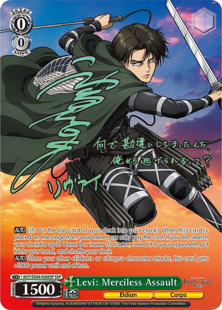 Levi: Merciless Assault (SSP) - [Attack On Titan: Final Season] | Gear Gaming Fayetteville