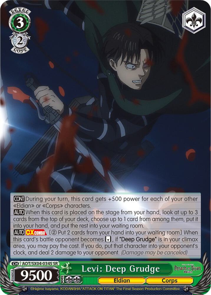 Levi: Deep Grudge (SR) - [Attack On Titan: Final Season] | Gear Gaming Fayetteville