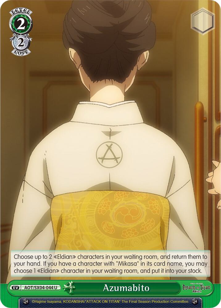 Azumabito - [Attack On Titan: Final Season] | Gear Gaming Fayetteville