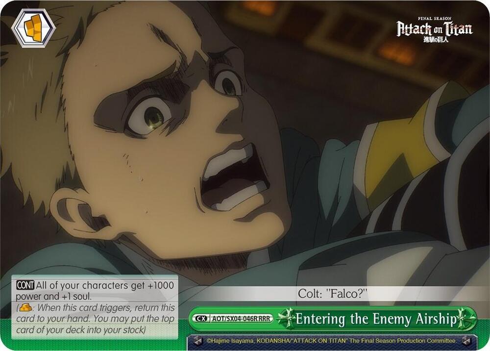 Entering the Enemy Airship (RRR) - [Attack On Titan: Final Season] | Gear Gaming Fayetteville