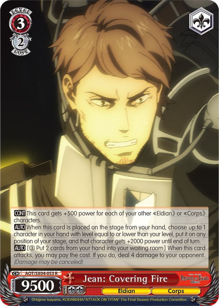 Jean: Covering Fire - [Attack On Titan: Final Season] | Gear Gaming Fayetteville