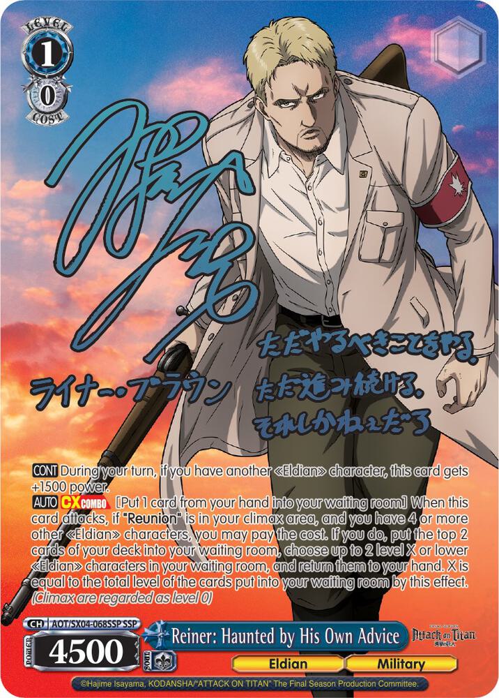 Reiner: Haunted by His Own Advice (SSP) - [Attack On Titan: Final Season] | Gear Gaming Fayetteville