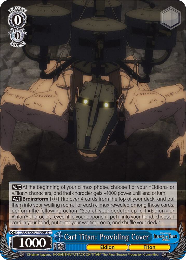 Cart Titan: Providing Cover - [Attack On Titan: Final Season] | Gear Gaming Fayetteville