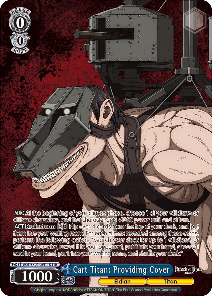 Cart Titan: Providing Cover (TTR) - [Attack On Titan: Final Season] | Gear Gaming Fayetteville