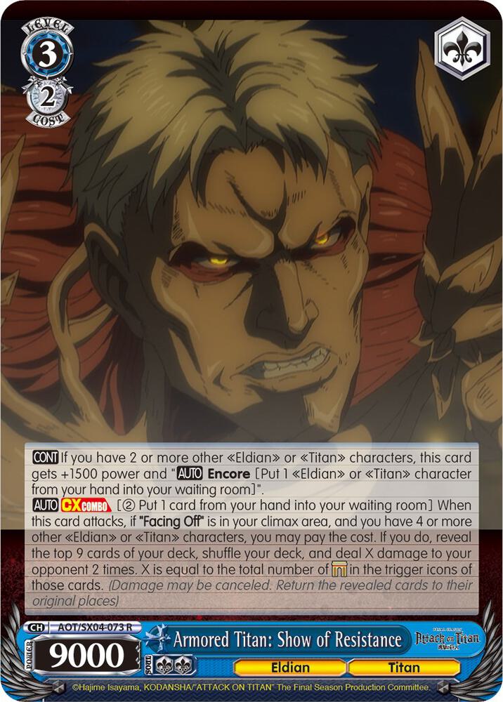 Armored Titan: Show of Resistance - [Attack On Titan: Final Season] | Gear Gaming Fayetteville