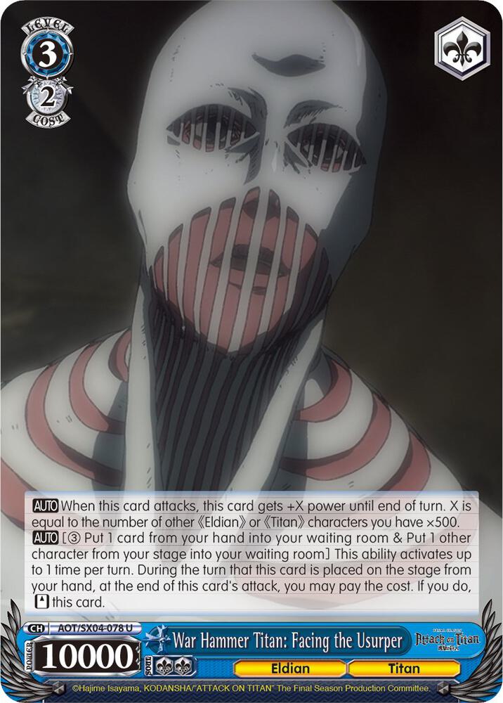 War Hammer Titan: Facing the Usurper - [Attack On Titan: Final Season] | Gear Gaming Fayetteville